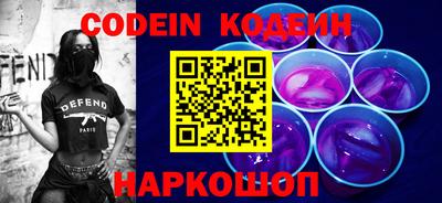 альфа пвп Нарткала