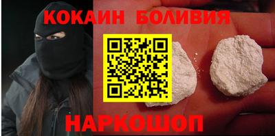 альфа пвп Нарткала