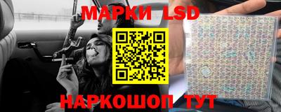 кокаин перу Наро-Фоминск