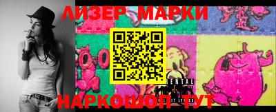 мет Нальчик