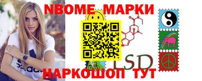 мет Нальчик