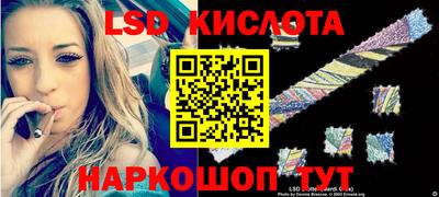 мет Нальчик