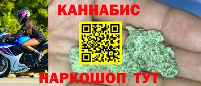 кокаин перу Наро-Фоминск
