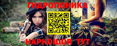мет Нальчик