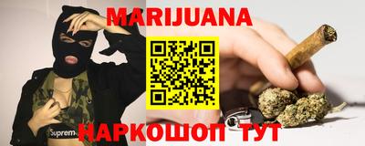альфа пвп Нарткала