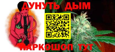 кокаин перу Наро-Фоминск