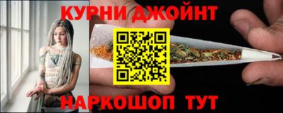 мет Нальчик