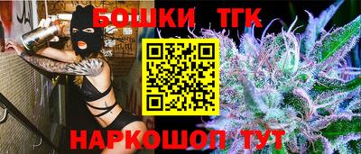 альфа пвп Нарткала