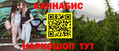кокаин перу Наро-Фоминск