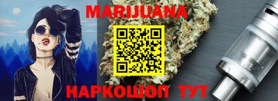 кокаин перу Наро-Фоминск