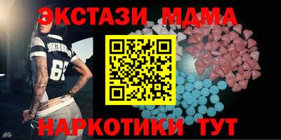 мет Нальчик