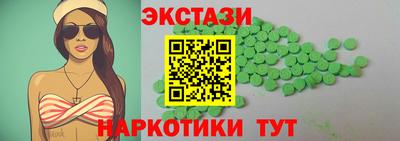 альфа пвп Нарткала