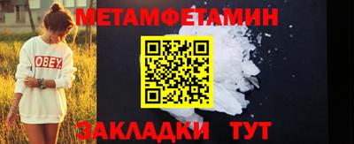 кокаин перу Наро-Фоминск
