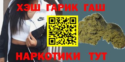 кокаин перу Наро-Фоминск