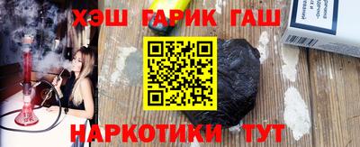 кокаин перу Наро-Фоминск