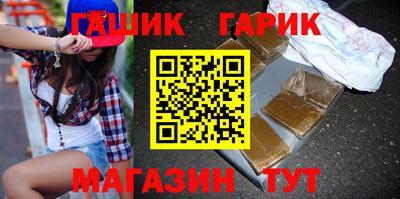 альфа пвп Нарткала