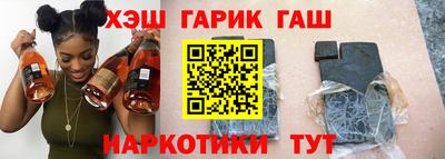 альфа пвп Нарткала