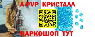 мет Нальчик