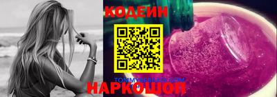мет Нальчик