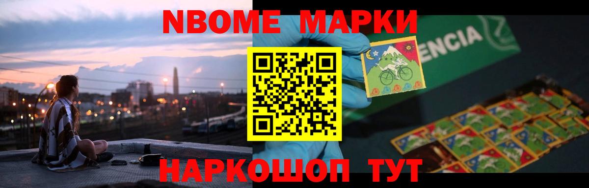 Ухта  Лсд 25 экстази кислота  Вход с VPN  Лсд 25 экстази ecstasy 